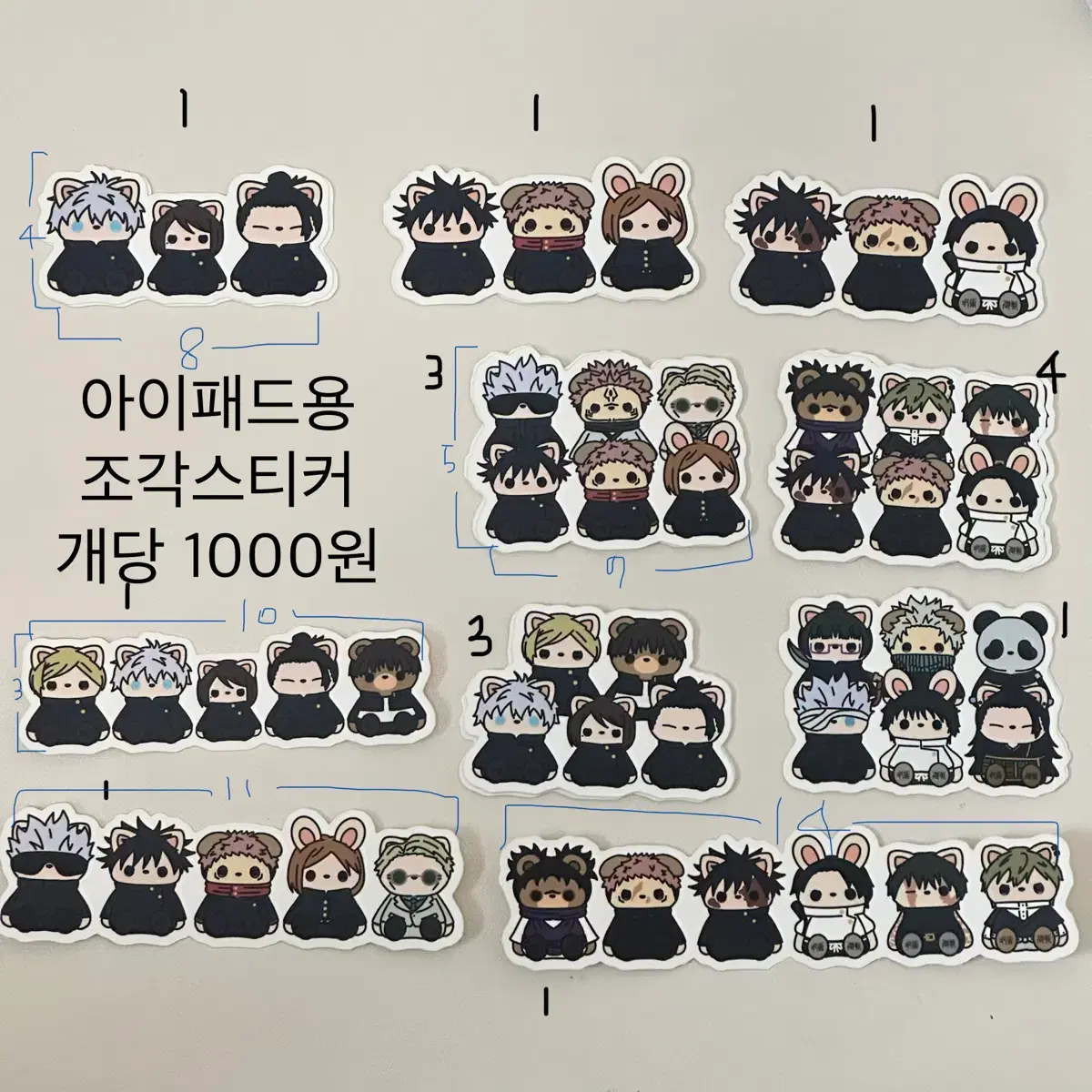 thumbnail-5